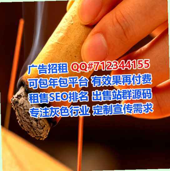洮南IVF工程管理事务所